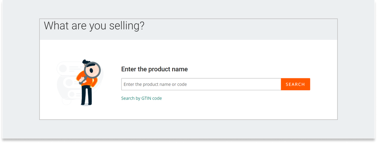 product name
