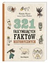 321 увлекательный исторический факт