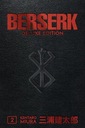 Berserk Deluxe Volume 2 Кентаро Миура