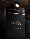 Bvlgari Man In Black toaletná voda pre mužov 100 ml Hmotnosť (s balením) 0.59 kg