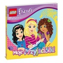 LEGO Friends Мои друзья
