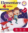 Букварь для 4-х лет, Большая Академия