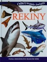 Открывая мир. Акулы НОВИНКА