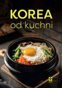 Корея из кухни
