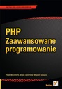 PHP Продвинутое программирование