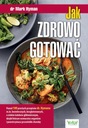 Как готовить здоровую пищу Марк Хайман OUTLET