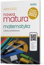 Матура 2024 Математика ЗП листы