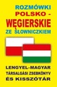 Польско-венгерский разговорник со словарем