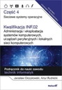 Администрирование и эксплуатация компьютерных систем, устройств... часть 4 ИНФ.02