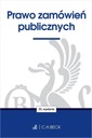 Закон о государственных закупках v.35