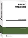 Семейное право Кшиштоф Голембовский