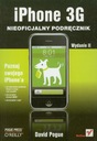 iPhone 3G Дэвид Пог