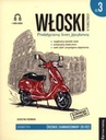 Итальянский в переводах. Практический курс, часть 3