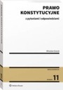 Конституционный закон с вопросами...т.11