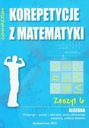 Репетиторство по математике 6 Алгебра