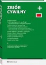 Гражданская коллекция PLUS v.24 Wolters Kluwer