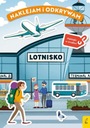Я наклею его и узнаю аэропорт