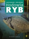 Рыбоводство