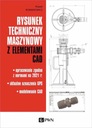Технический чертеж машины с элементами САПР