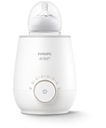 ЭЛЕКТРИЧЕСКИЙ ПОДОГРЕВАТЕЛЬ ДЛЯ БУТЫЛОК PHILIPS AVENT == ОПИСАНИЕ ==