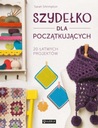 Вязание крючком для начинающих: 20 простых проектов.