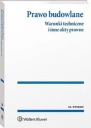 Строительное право. Технические условия и другие акты.