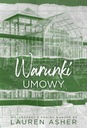 Условия договора