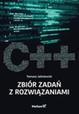C++ Сборник задач с решениями.