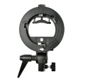 Софтбокс Godox SFUV8080 80x80см Держатель сетки Godox S