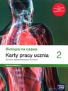 Современная биология 2 рабочих листа ZP Nowa Era 2021