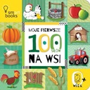 Мои первые 100 слов. В деревне. 0+