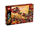 LEGO 70677 НИНДЗЯГО Жемчужина земли