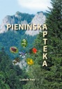 Пенинская аптека