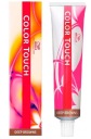 КРАСКА WELLA COLOR TOUCH 7/75