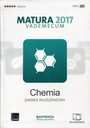 ХИМИЯ MATURA 2017 VADEMECUM OPERON