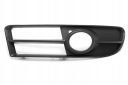 Решетка бампера-заглушка правая AUDI A4 04-08