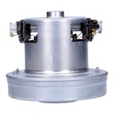 Турбинный двигатель мощностью 2000 Вт пылесоса PHILIPS ELECTROLUX