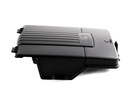 КРЫШКА КРЫШКА БАТАРЕИ VW SEAT SKODA