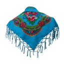 ГОРАЛЬСКИЙ шарф, платок, народный платок, 15к + БЕСПЛАТНО