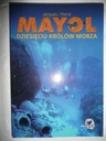 Десять морских королей — Майоль