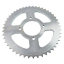 Задняя звездочка задняя ZIPP NEKEN 47z ROUTER WS QUALITY