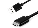 КАБЕЛЬ USB-C 3.1 TYPE-C Samsung Huawei Nokia