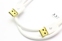 USB-КАБЕЛЬ РАЗЪЕМ A - РАЗЪЕМ A 1,5 М БЕЛЫЙ VITALCO