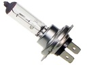 2 CV AMPOULE VISION NOCTURNE H7 24V 70W PX26D U E4 58789photo 15