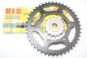 КОМПЛЕКТ ПРИВІДНИЙ ПРИВІД ЛАНЦЮГ ШЕСТЕРНЯ DID JT YAMAHA MT01 MT 01 МІЦНИЙ X-RING  (18154738976) фото min 10