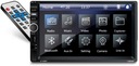 АВТОМОБИЛЬНОЕ РАДИО MAS24 с Bluetooth VORDON HT-600BT