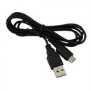 USB-кабель для зарядки IRIS для консолей Nintendo DS Lite