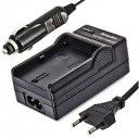 ЗАРЯДНОЕ УСТРОЙСТВО ДЛЯ SAMSUNG WB850F WB855F WB1100 SLB-10A