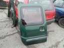 КАНГУ И РАЗДВИЖНЫЕ ДВЕРИ СПРАВА