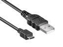 Кабель, USB-кабель-переходник, разъем MICRO MICRO, 0,5 м